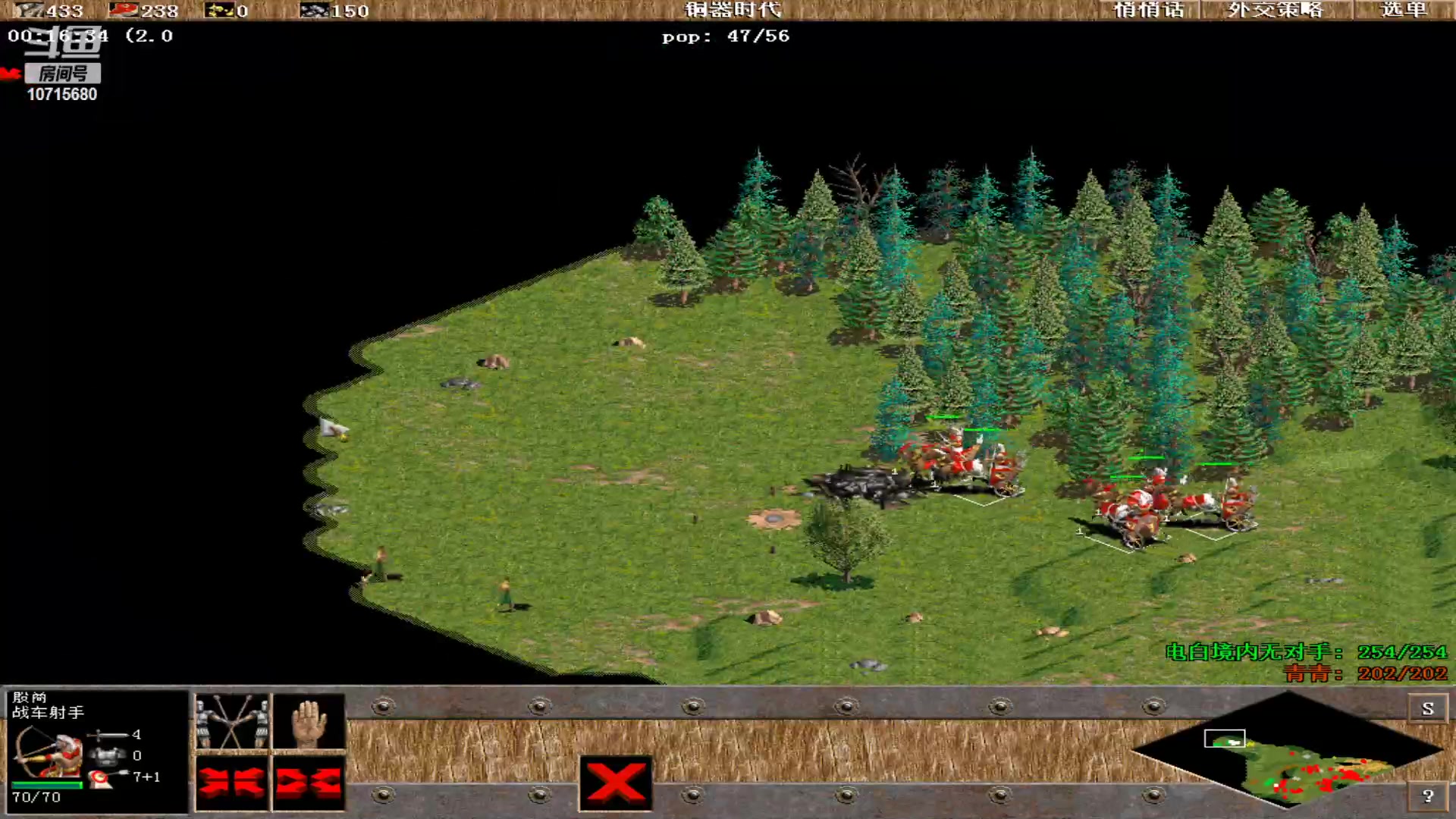 【2023-10-31 02点场】紫云同学706：青青罗马直播间