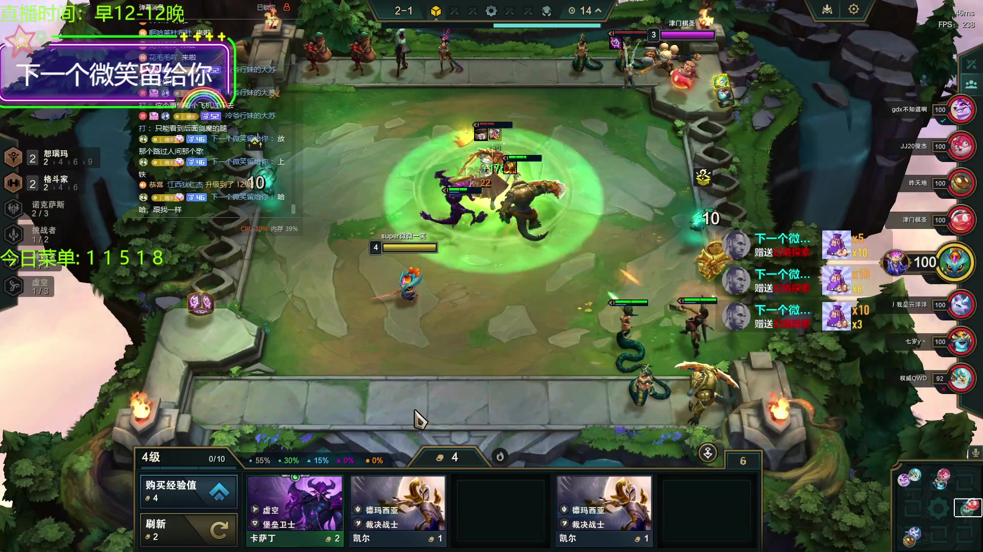 【2023-10-31 14点场】晴天QyxL：晴天：云顶的尽头是九五