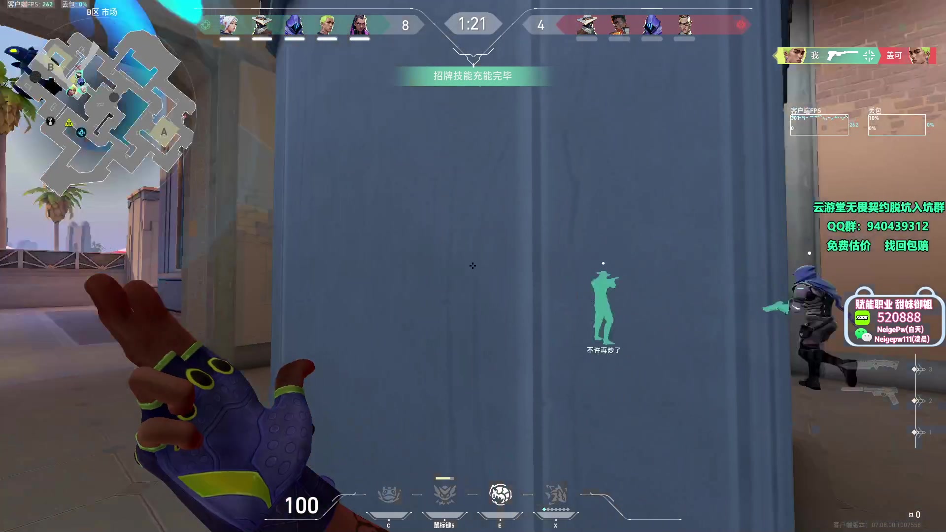 【2023-10-31 20点场】汤米男孩：汤米:乐子日！