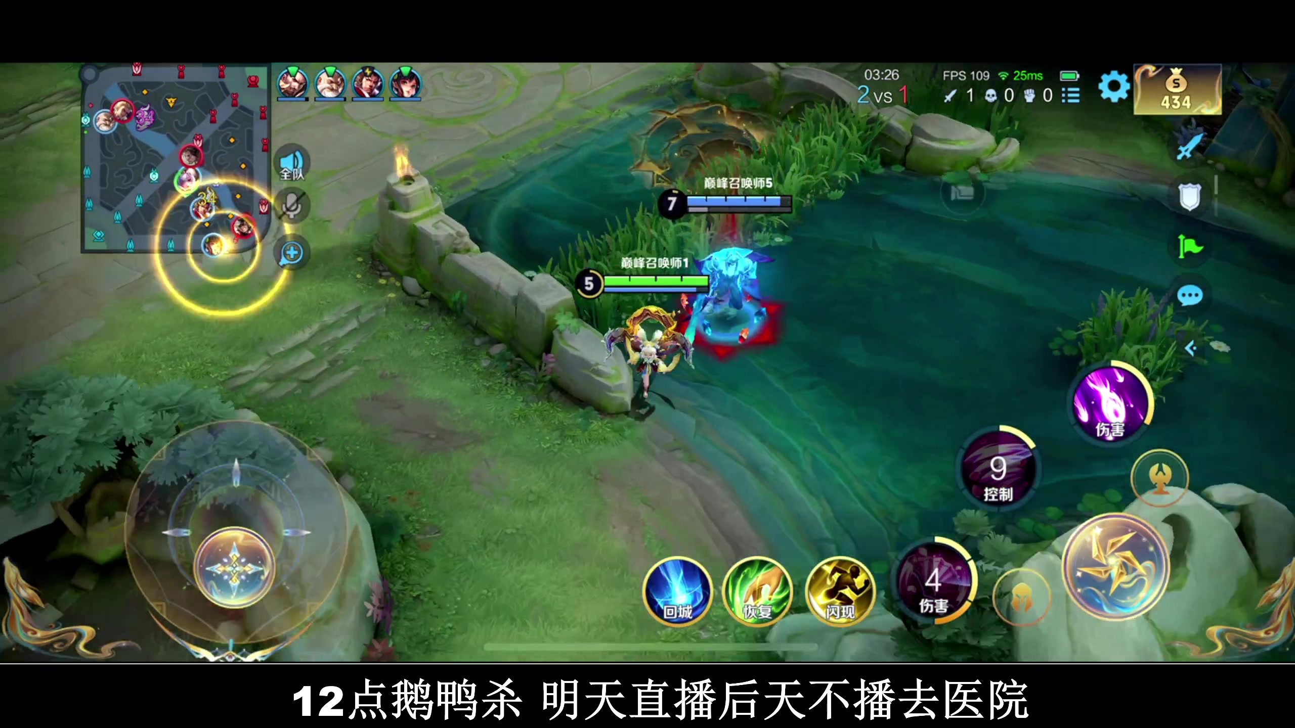 【2023-10-31 18点场】BLUE呀丶：最后一天还有机会！！！