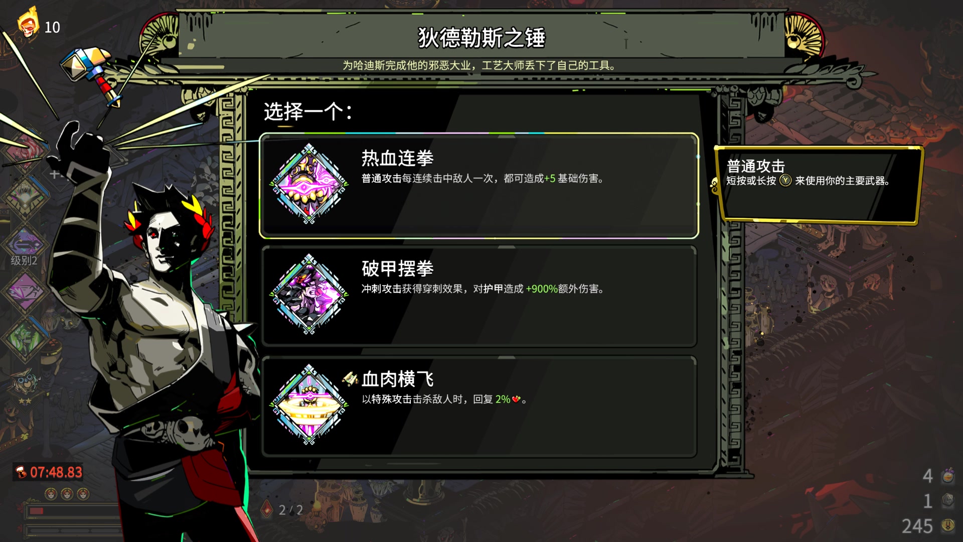 【2023-10-31 01点场】Nostalie：NO: 今日666一元粉丝牌