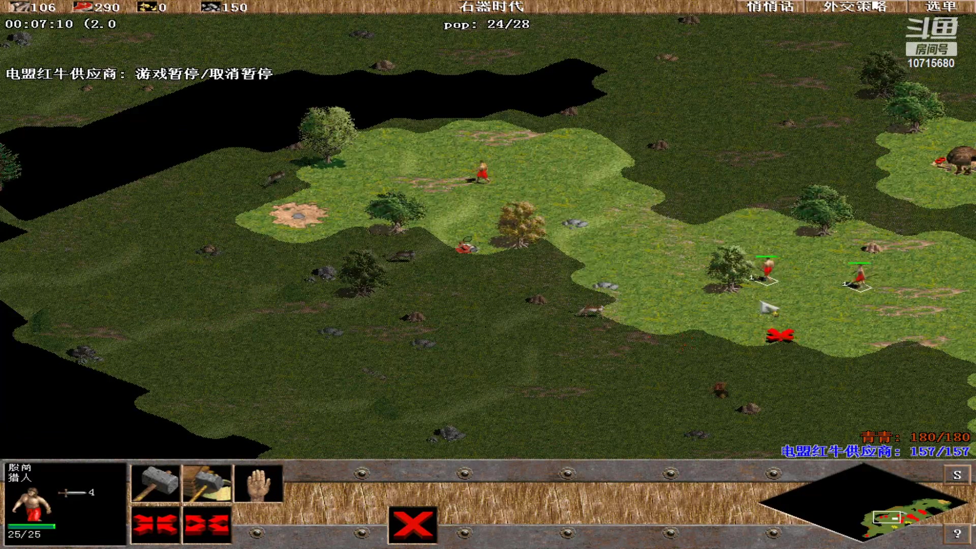 【2023-10-31 09点场】紫云同学706：青青罗马直播间