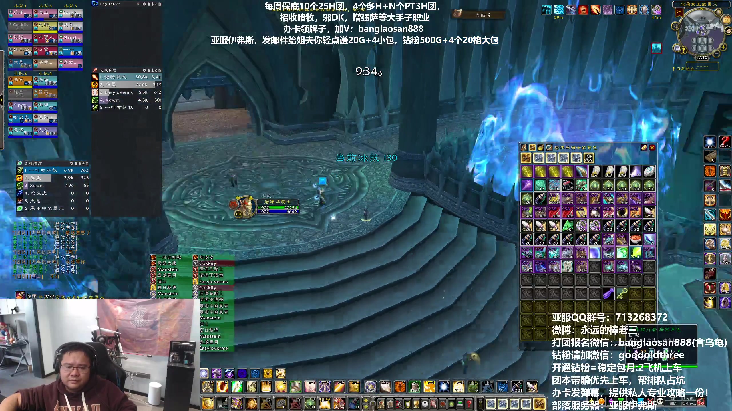 【2023-10-31 16点场】棒老三：今天，军训起来！！