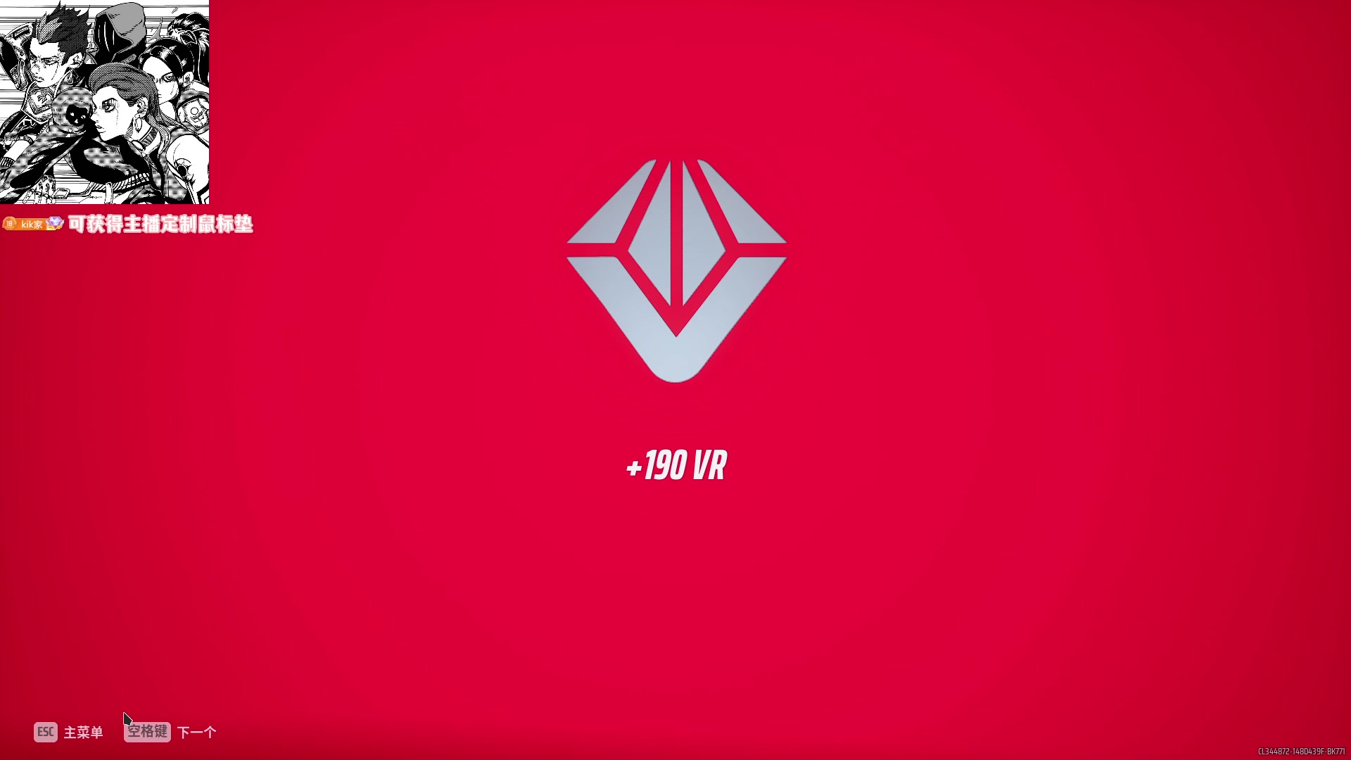 【2023-10-31 07点场】Kiki仔ovo：【k1z】随便心情随便瞄准