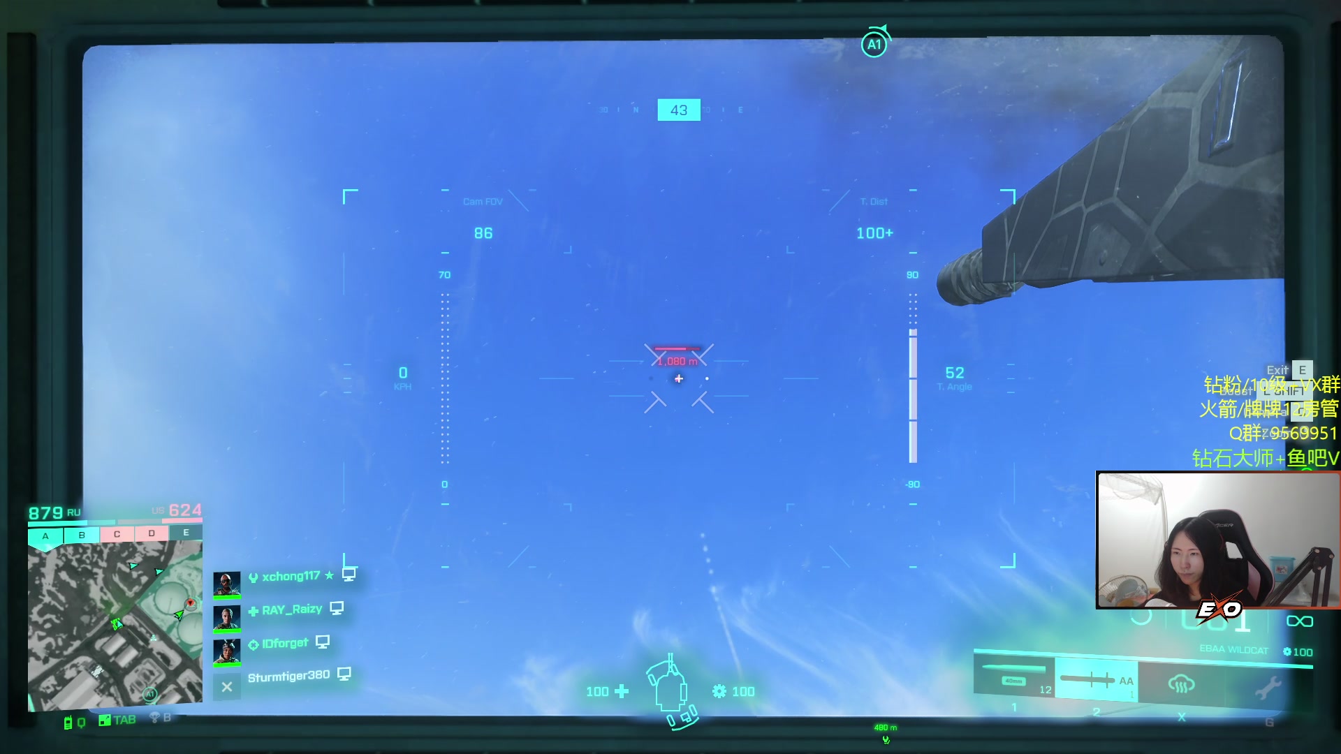 【2023-10-30 23点场】Raizy雪：【雪姐】高手