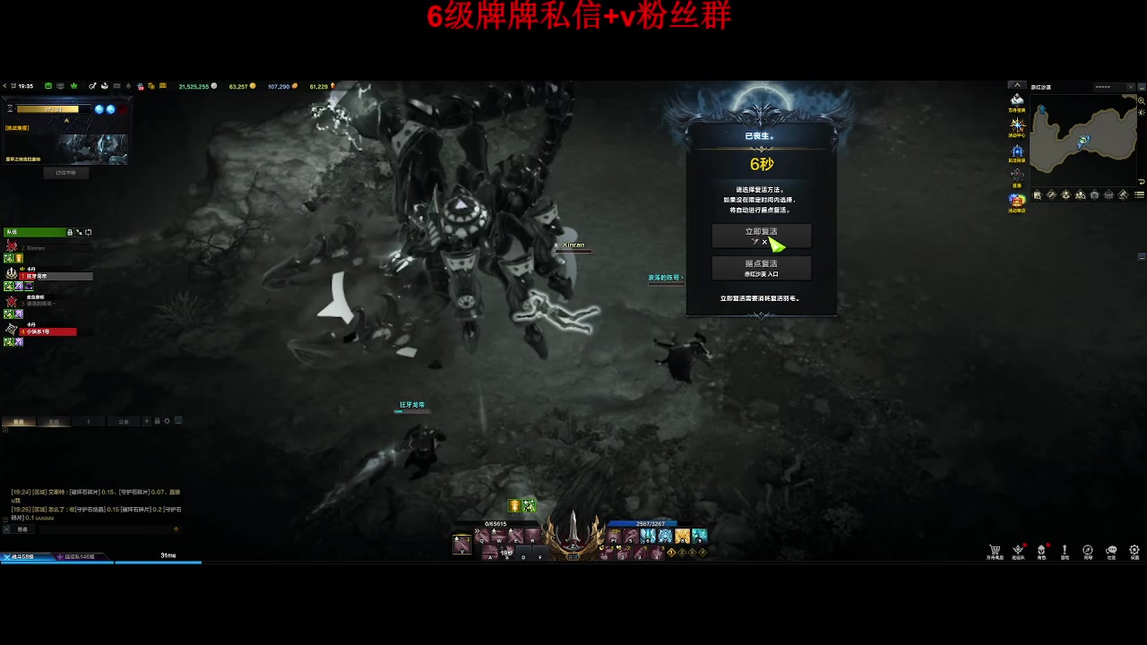 【2023-10-27 18点场】来自星星的神秘女子:神秘故事屋
