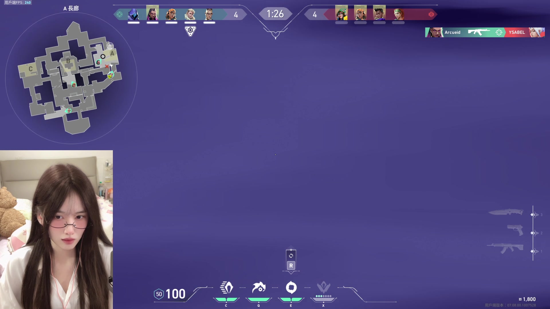 【2023-10-30 19点场】咕噜橙o：【摄像头】遇见是开始