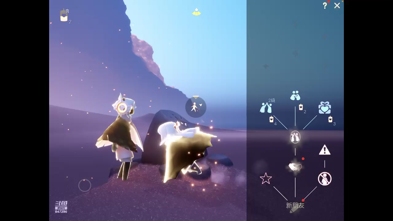 【2023-10-28 01点场】犬森SHANK：踏风 PTR 犬森狗哥