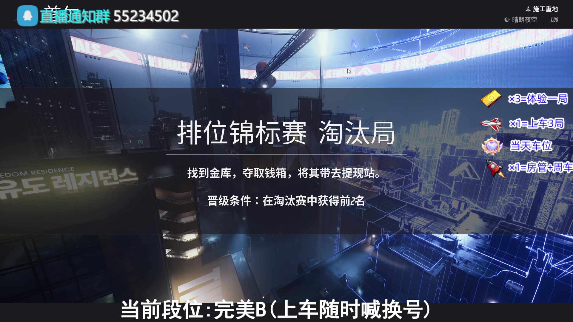 【2023-10-31 17点场】CSGO沉默男孩：B在学A在悟S在瓦魔王在C+