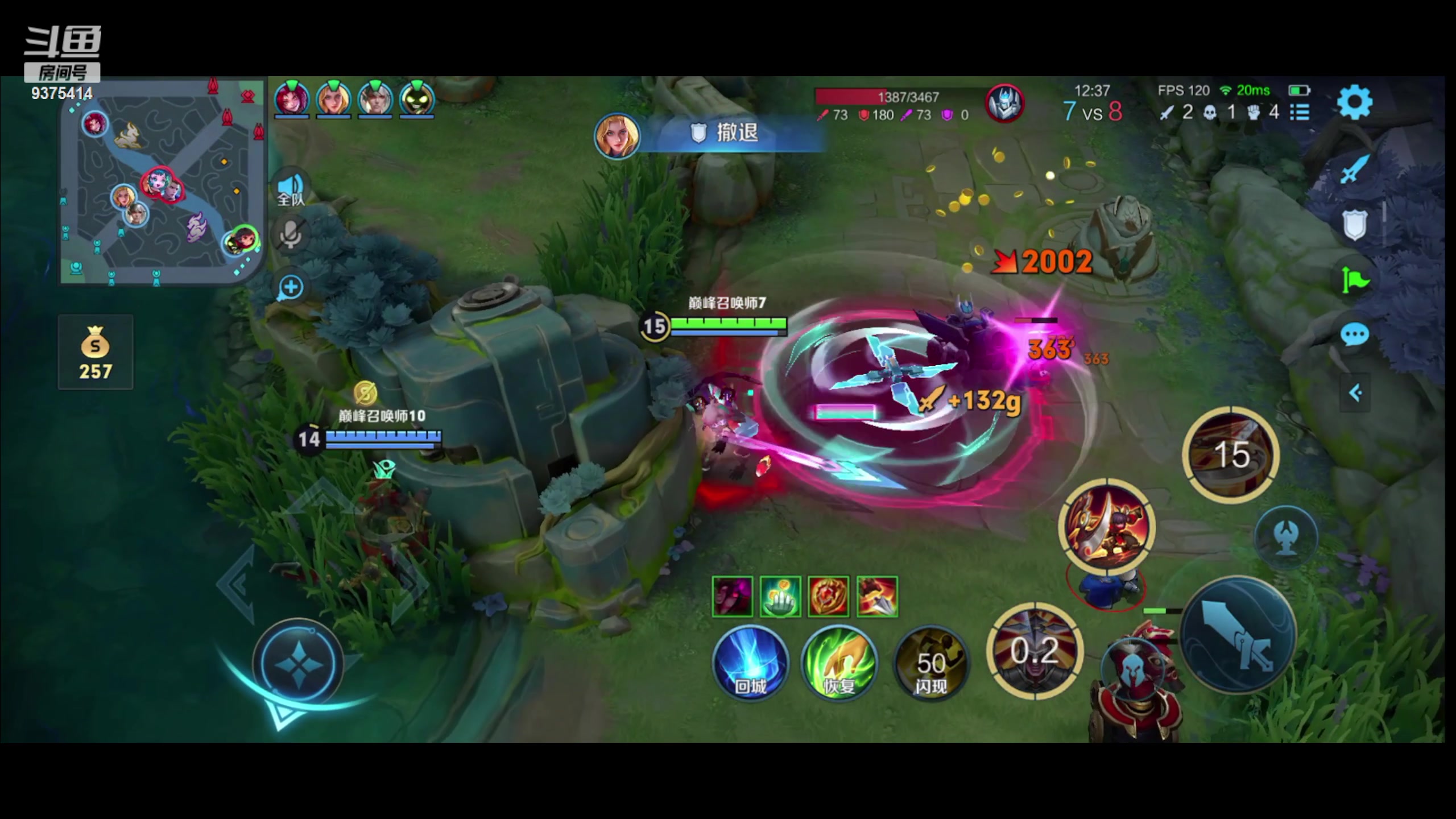 【2023-10-30 22点场】昧昧不是妹妹：黑化昧哥整顿巅峰