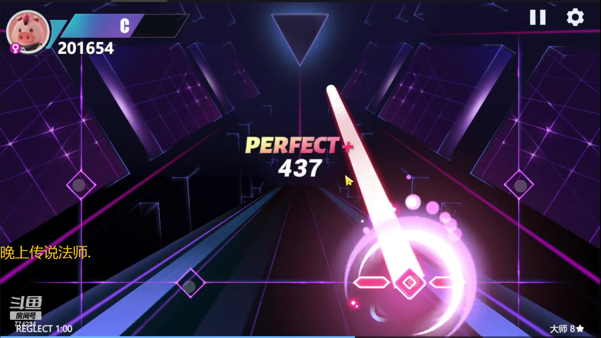 【2023-10-31 14点场】谎言言0V0：细节决定成败-稳中求胜.....