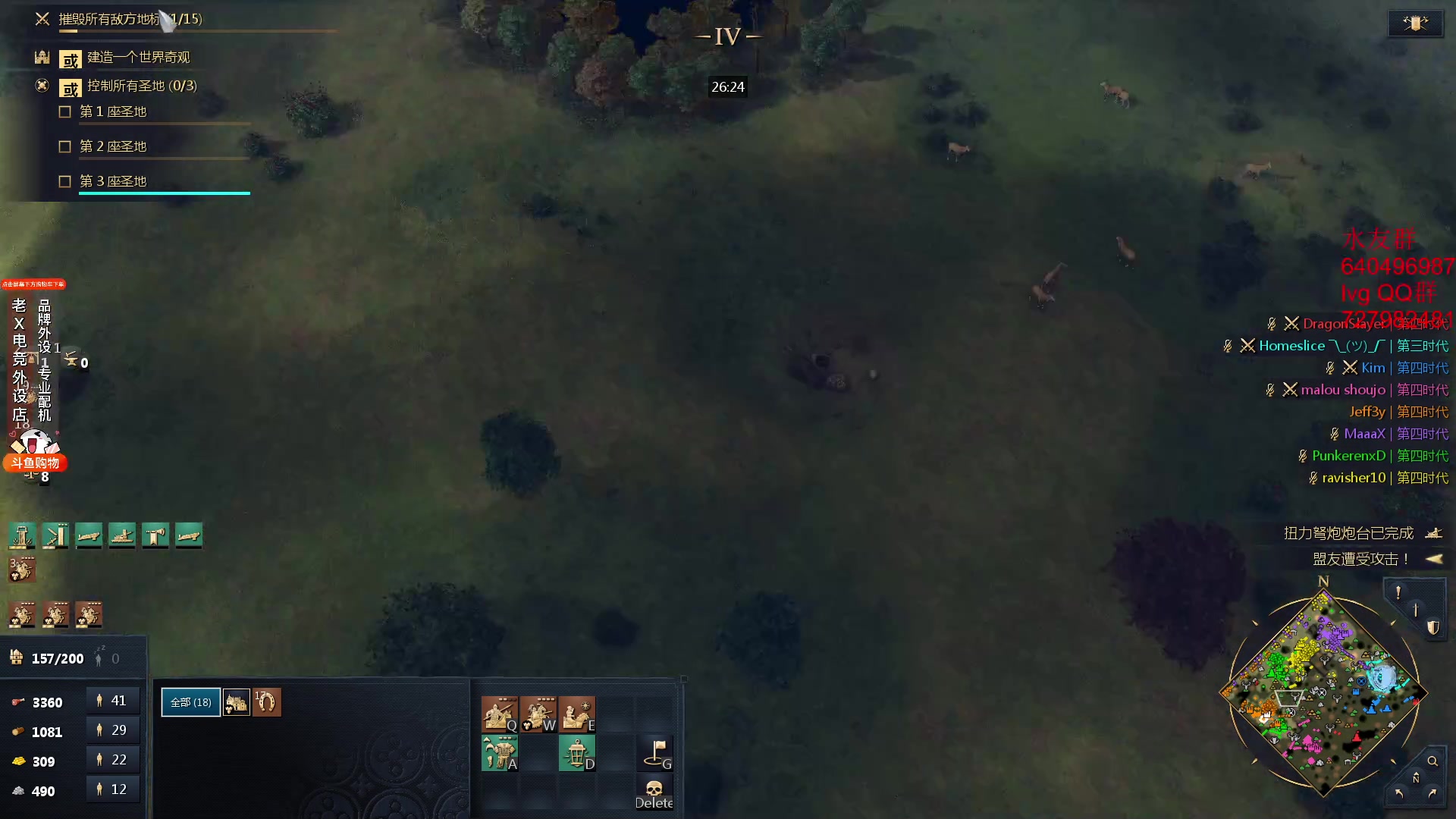 【2023-10-31 05点场】loveyou_qq：CS 开船 帝国