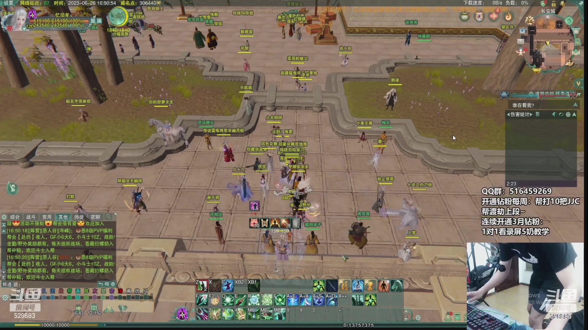 【2023-10-31 10点场】忆旧年丶：【2倍】5奶散排2300~