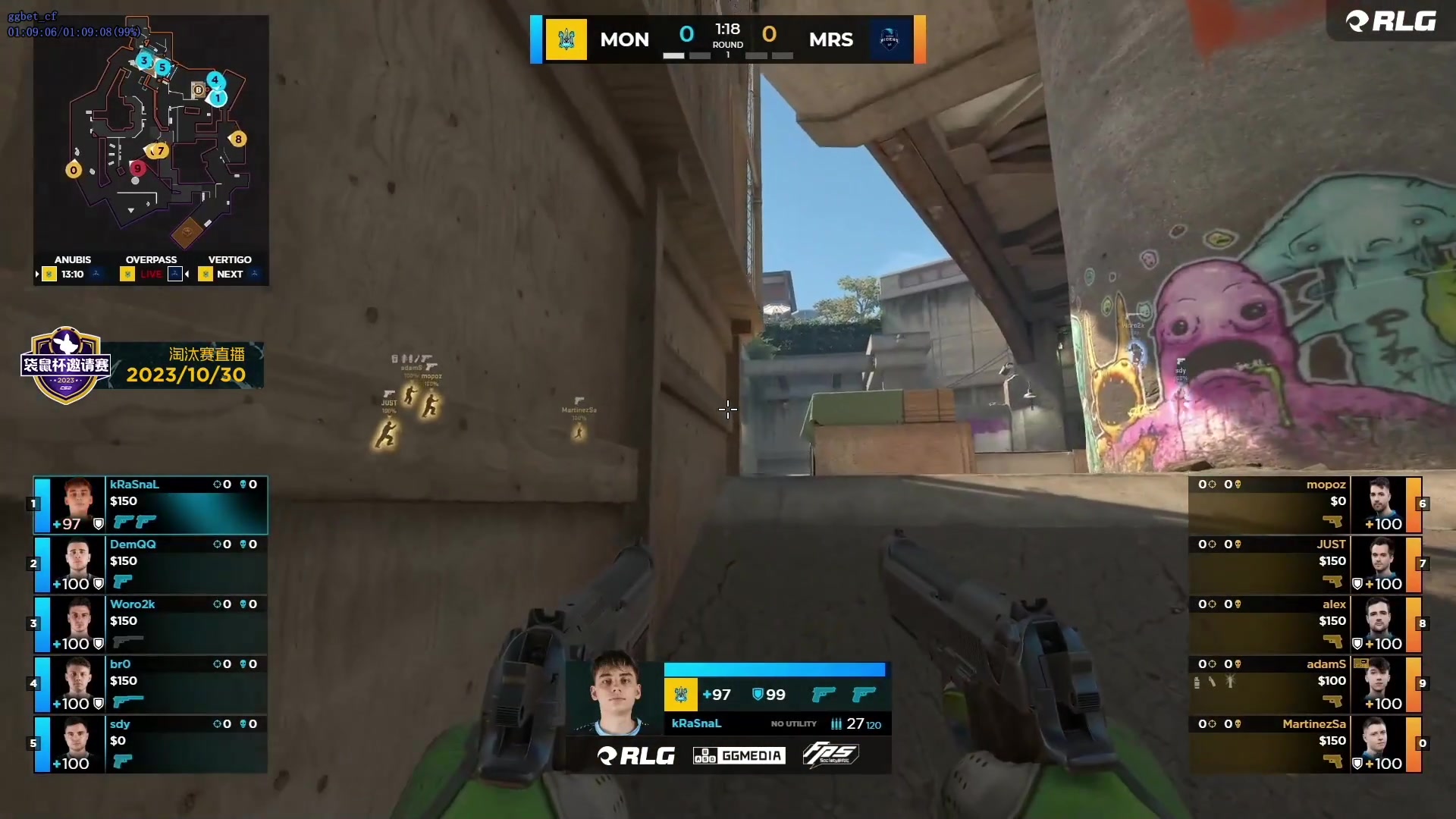 【2023-10-30 22点场】CSGO百岁三：BIG vs Furia BO3