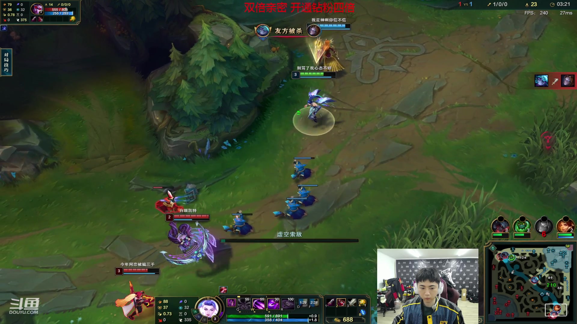 【2023-10-31 21点场】17Xbei丷：我们又是冠军！！