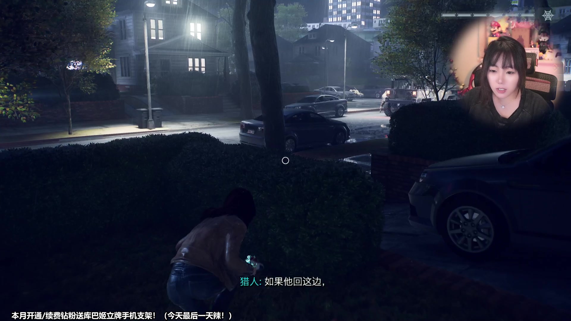 【2023-10-31 13点场】甜心战士：甜心心来啦~