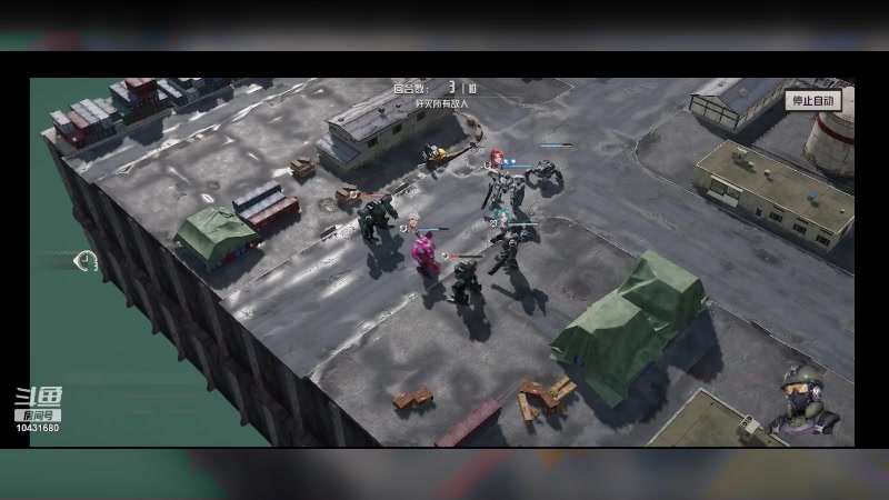 【2023-10-31 17点场】石头很会飞：五发抽到吕布，这块真气人