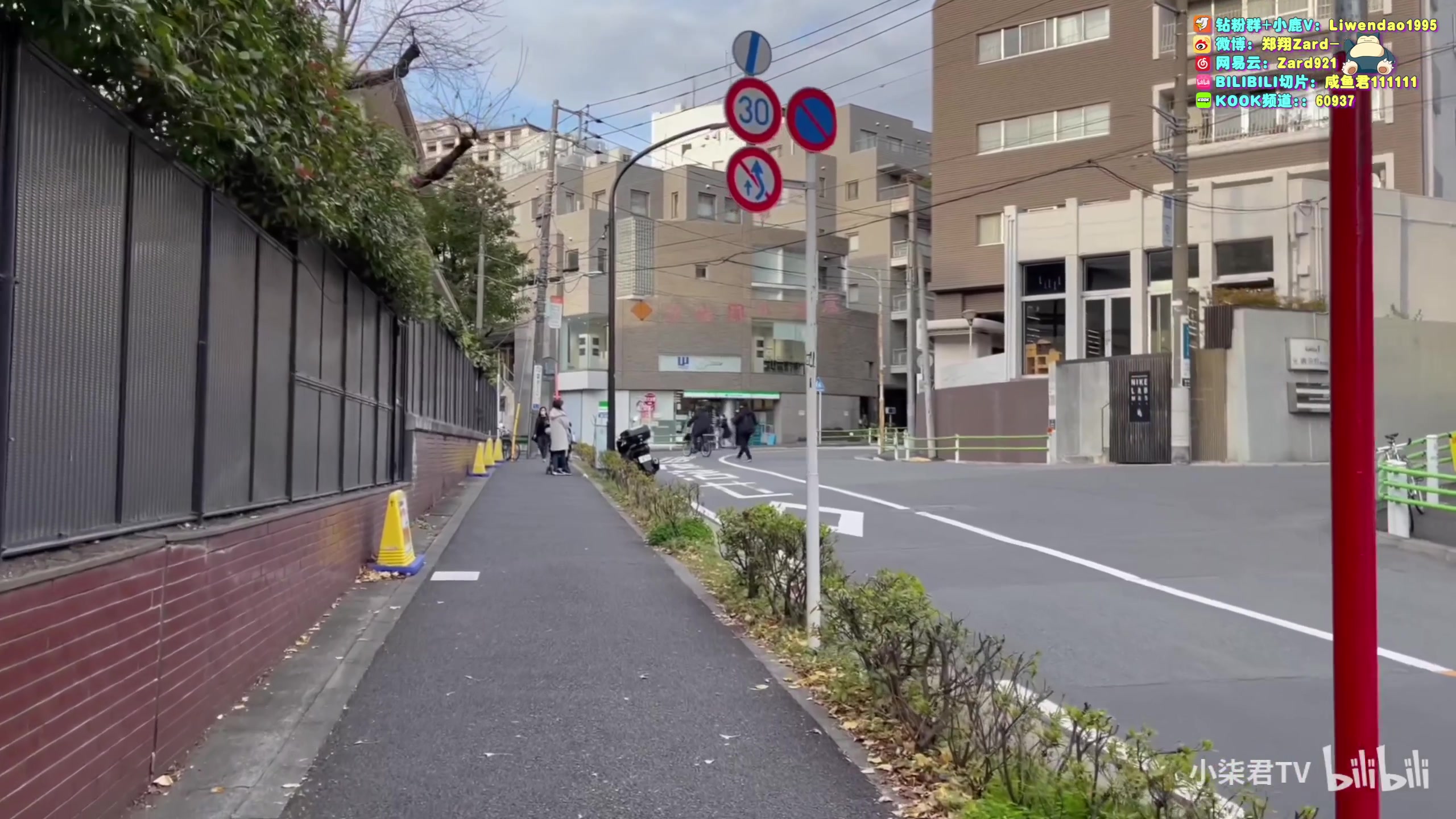 【2023-10-31 20点场】zard1991：Zard1991 月底chill下