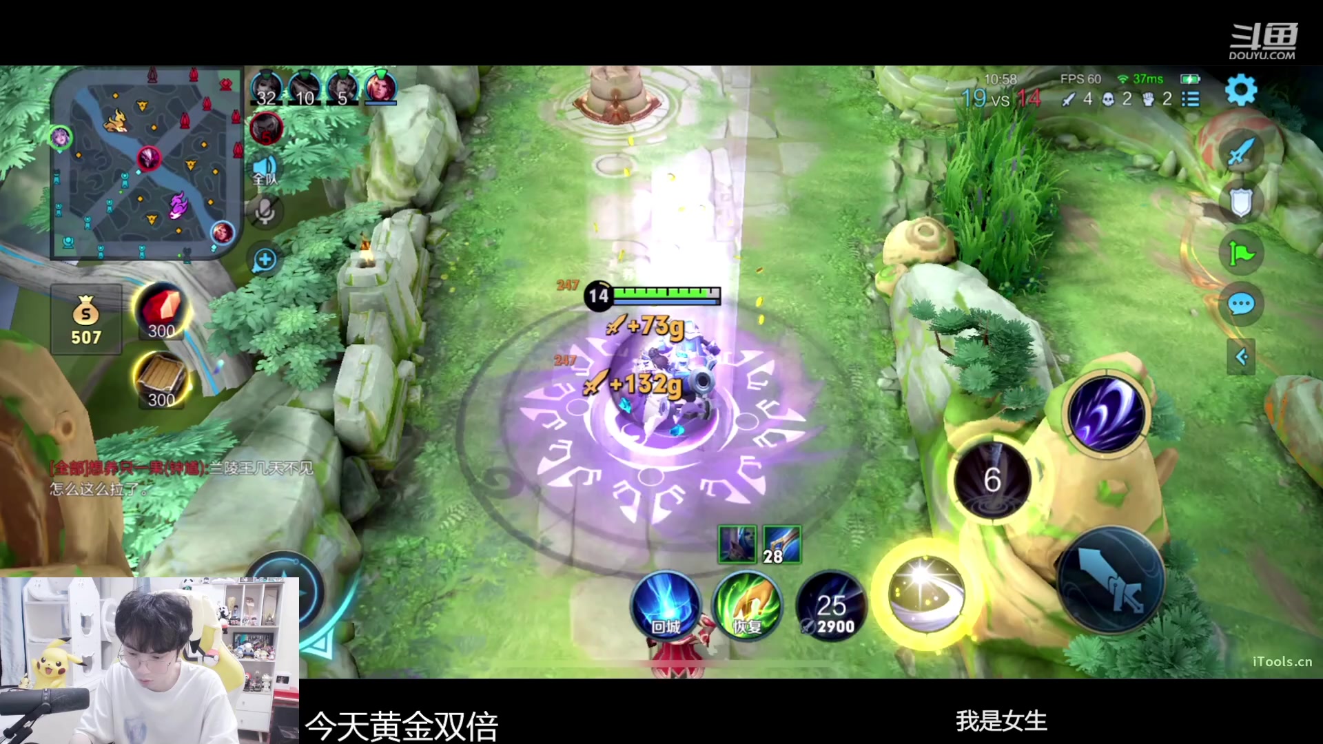 【2023-10-30 21点场】MrGemini：Gemini：AG VS XHW
