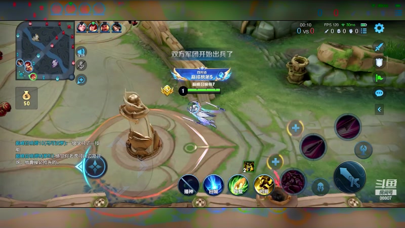 【2023-10-31 18点场】DYG易瞳：2272混第一88807
