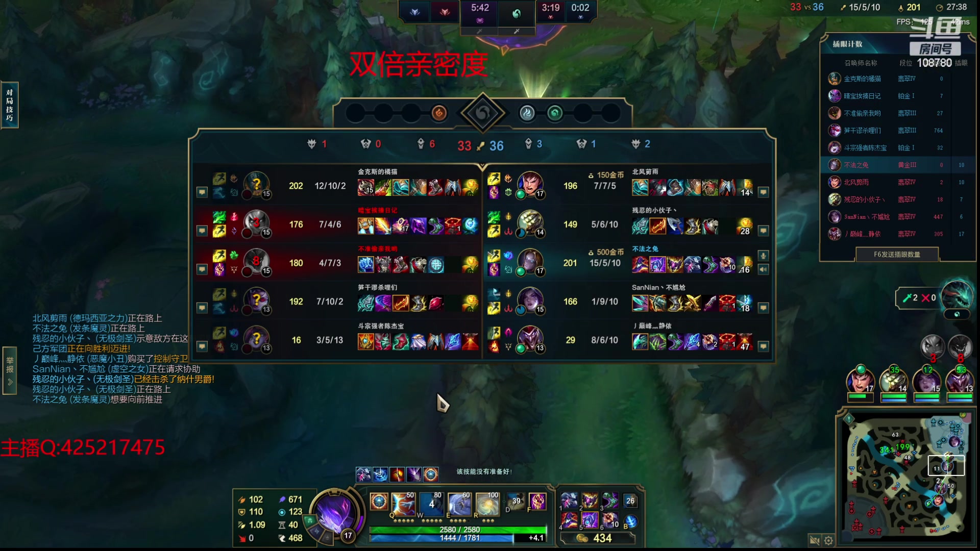 【2023-10-31 08点场】兮饭锐雯：我乱斗狂少！