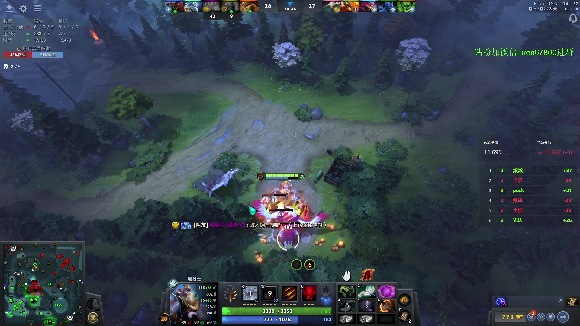 【2023-10-31 00点场】阳光男孩Aq：来了来了！7718843