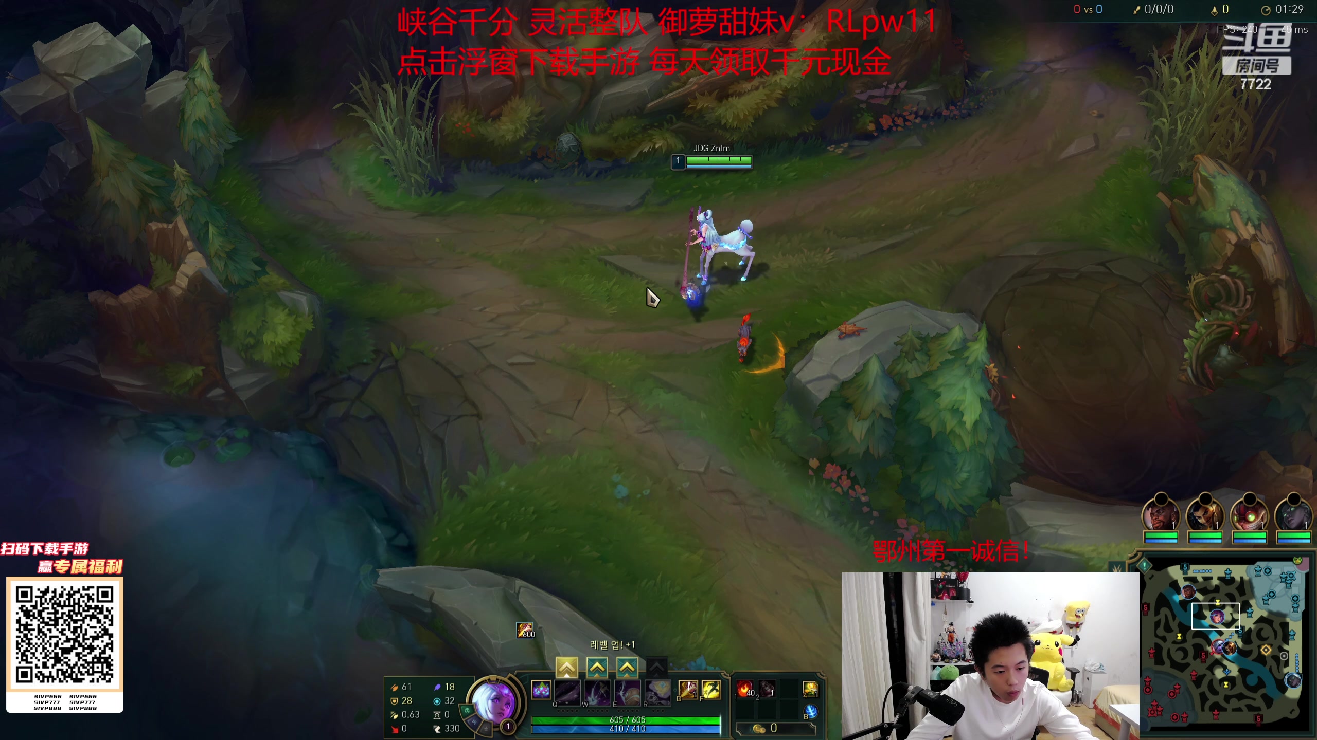 【2023-10-31 01点场】格局OoO：大师局复制对位1000封顶