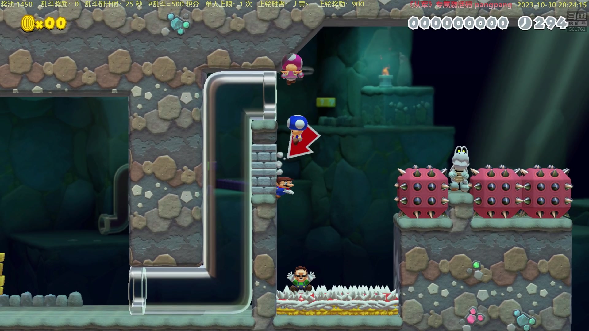 【2023-10-30 19点场】白白的胖胖呀：⭐️白胖白胖 充满希望⭐️