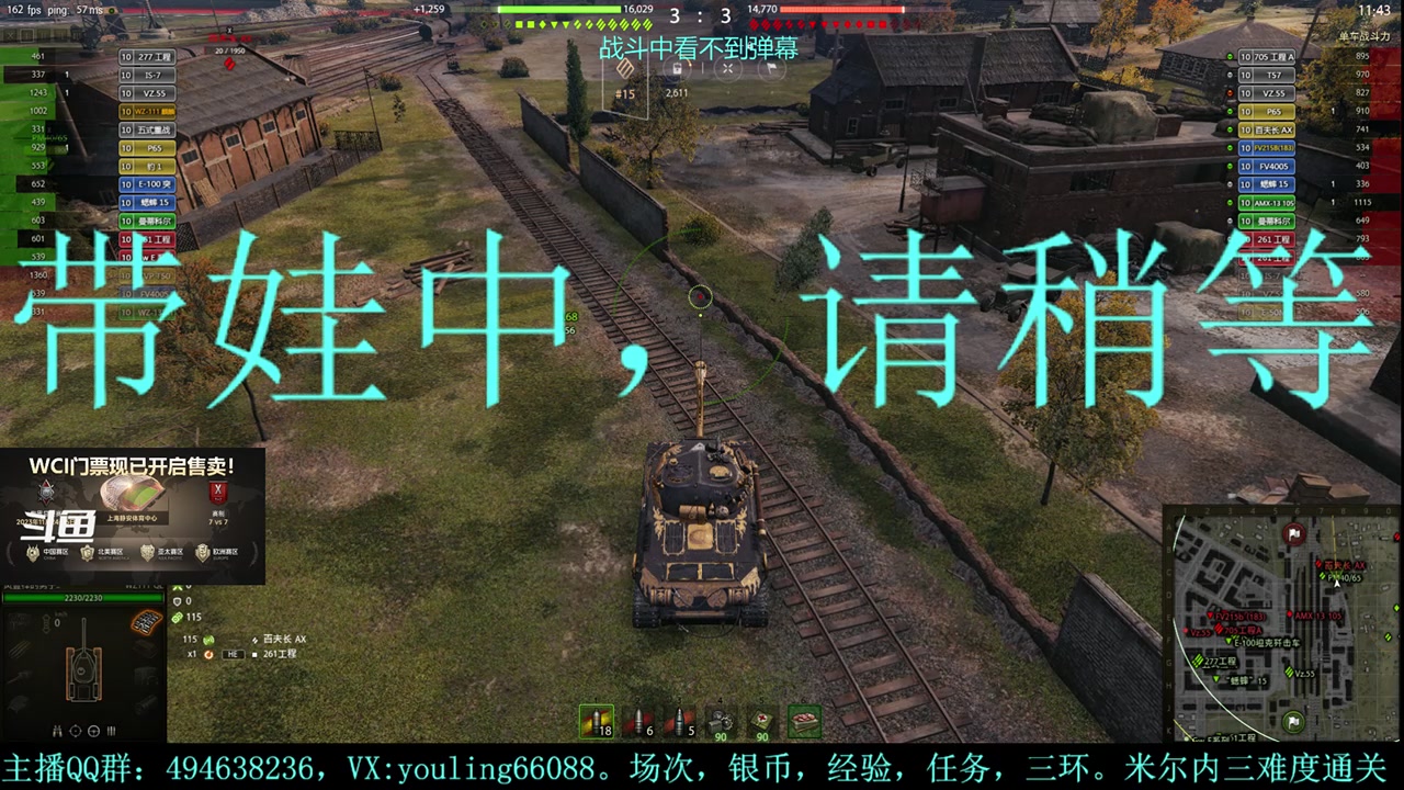 【2023-10-30 21点场】暗夜幽霊：幽霊：愉快的屯屯鼠