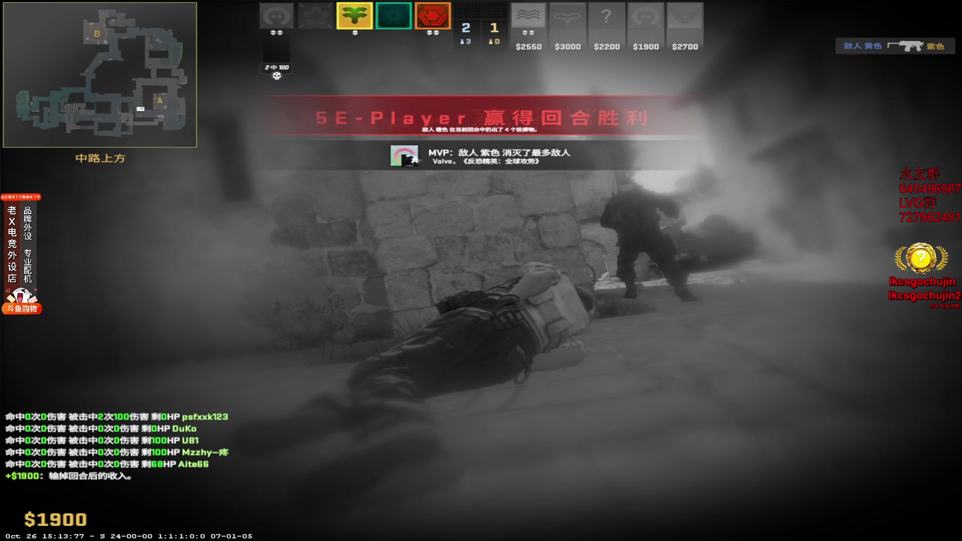 【2023-10-31 15点场】loveyou_qq：时快时慢金师傅