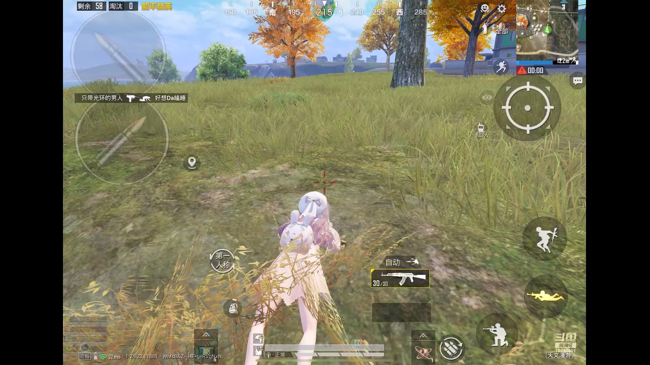 【2023-10-30 22点场】Fy头头:自信且挨打