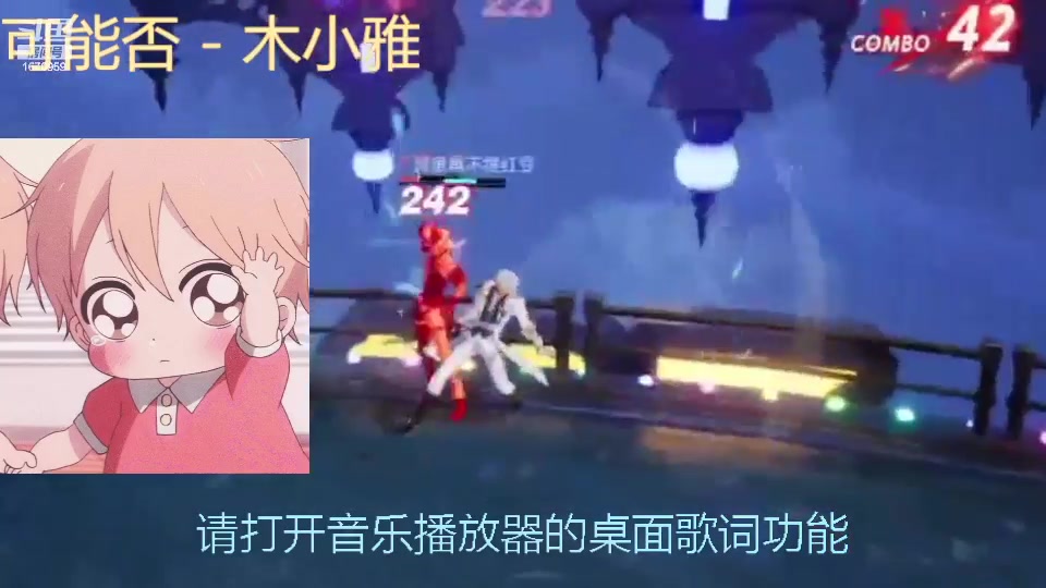 【2023-10-31 13点场】耍酷的大哥:不休息冲冲冲！