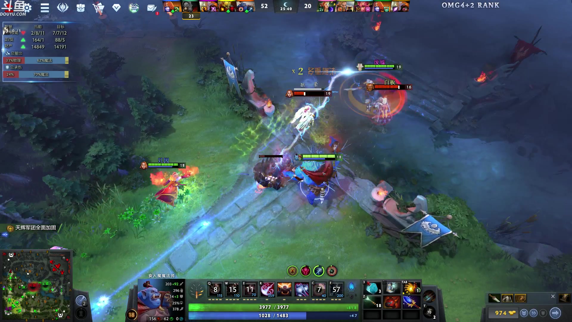 【2023-10-27 08点场】wenshen589：哪有这么容易倒下！