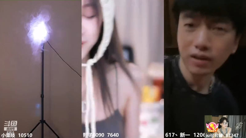 【热门游戏】iu可可曾的精彩时刻 20231031 08点场