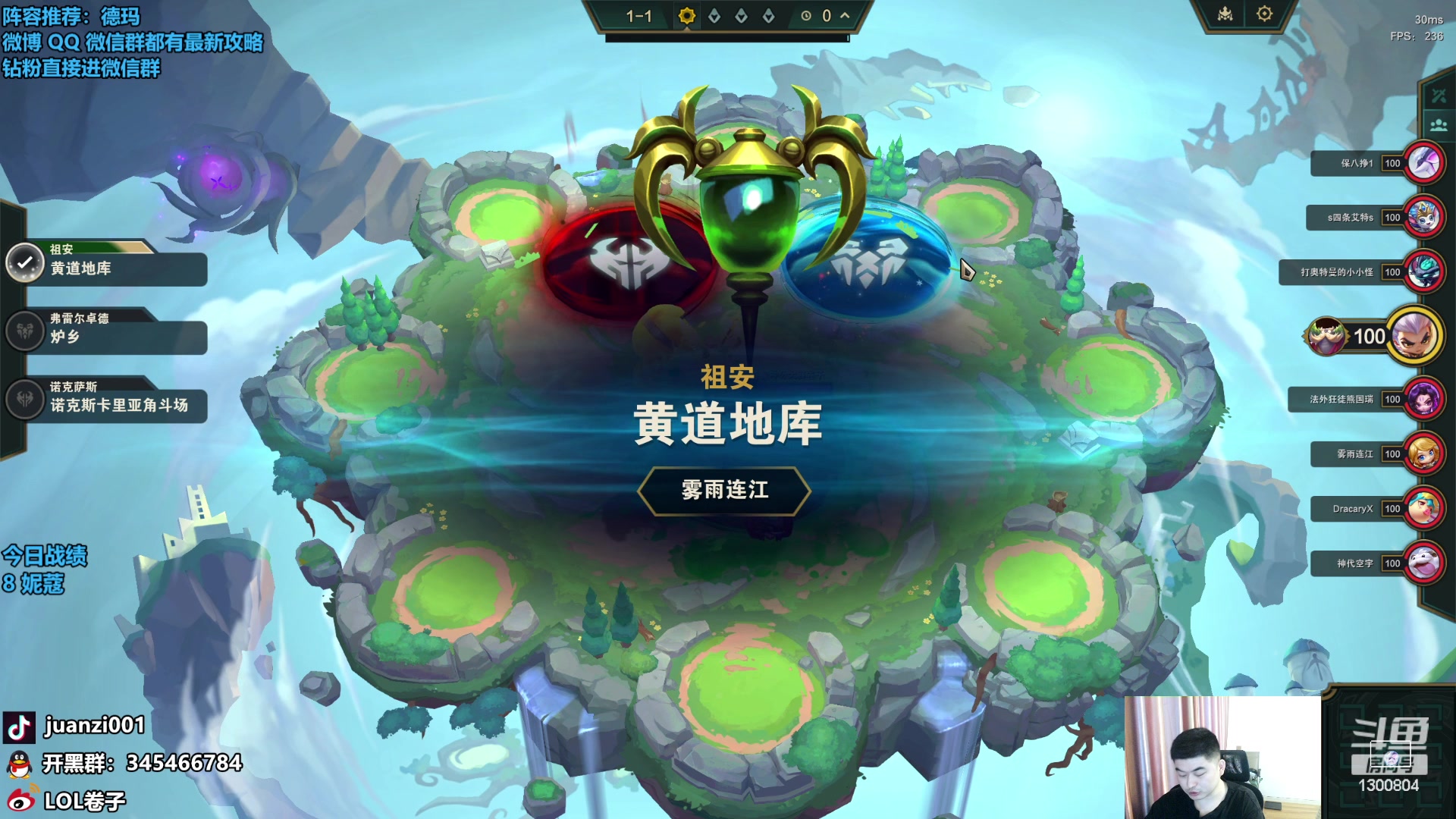 【2023-11-01 09点场】卷子丶：云批选手欢迎铲爷进来指点！！！