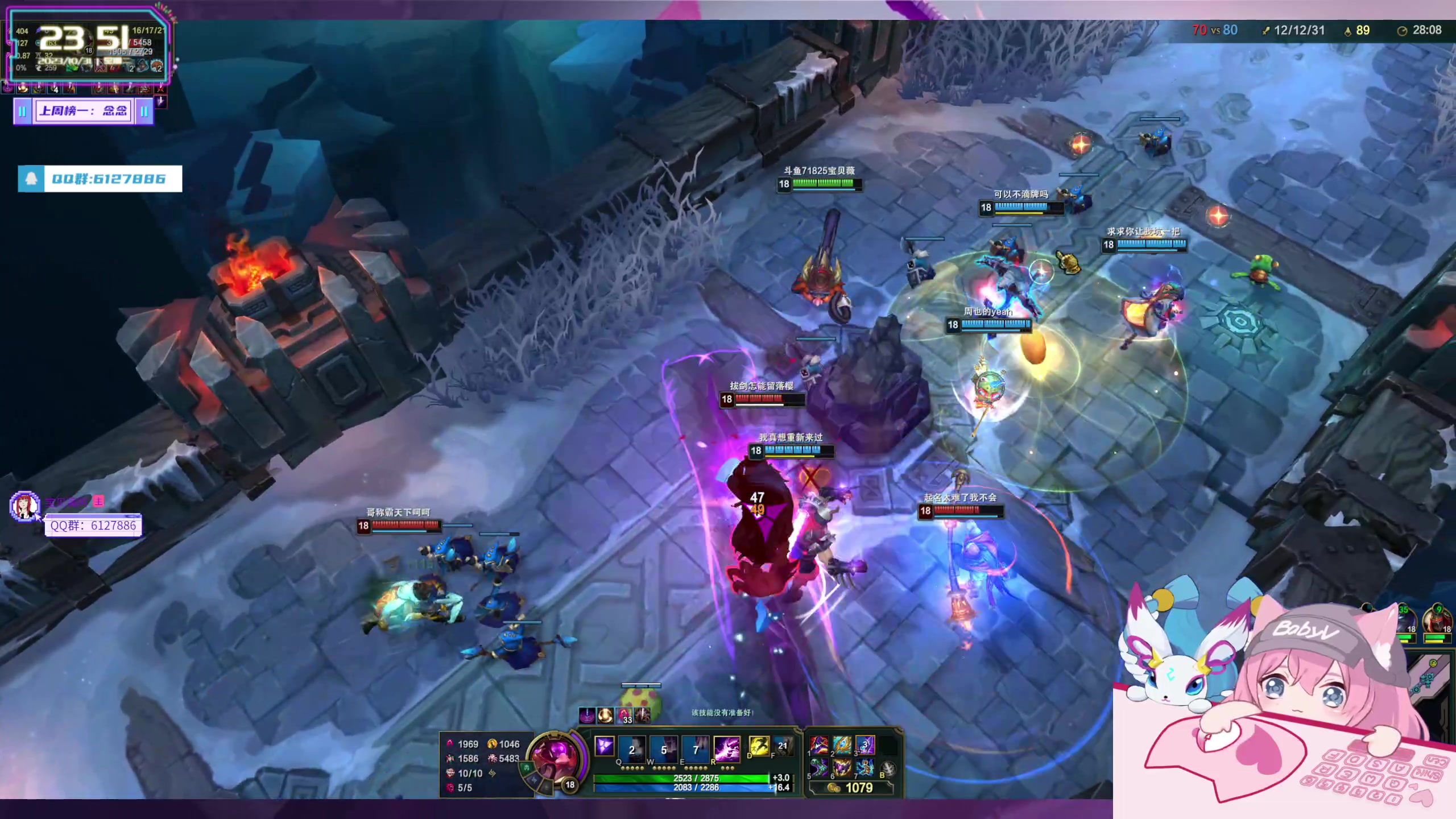 【2023-10-31 23点场】宝贝薇阿：薇薇：等一个心软的神