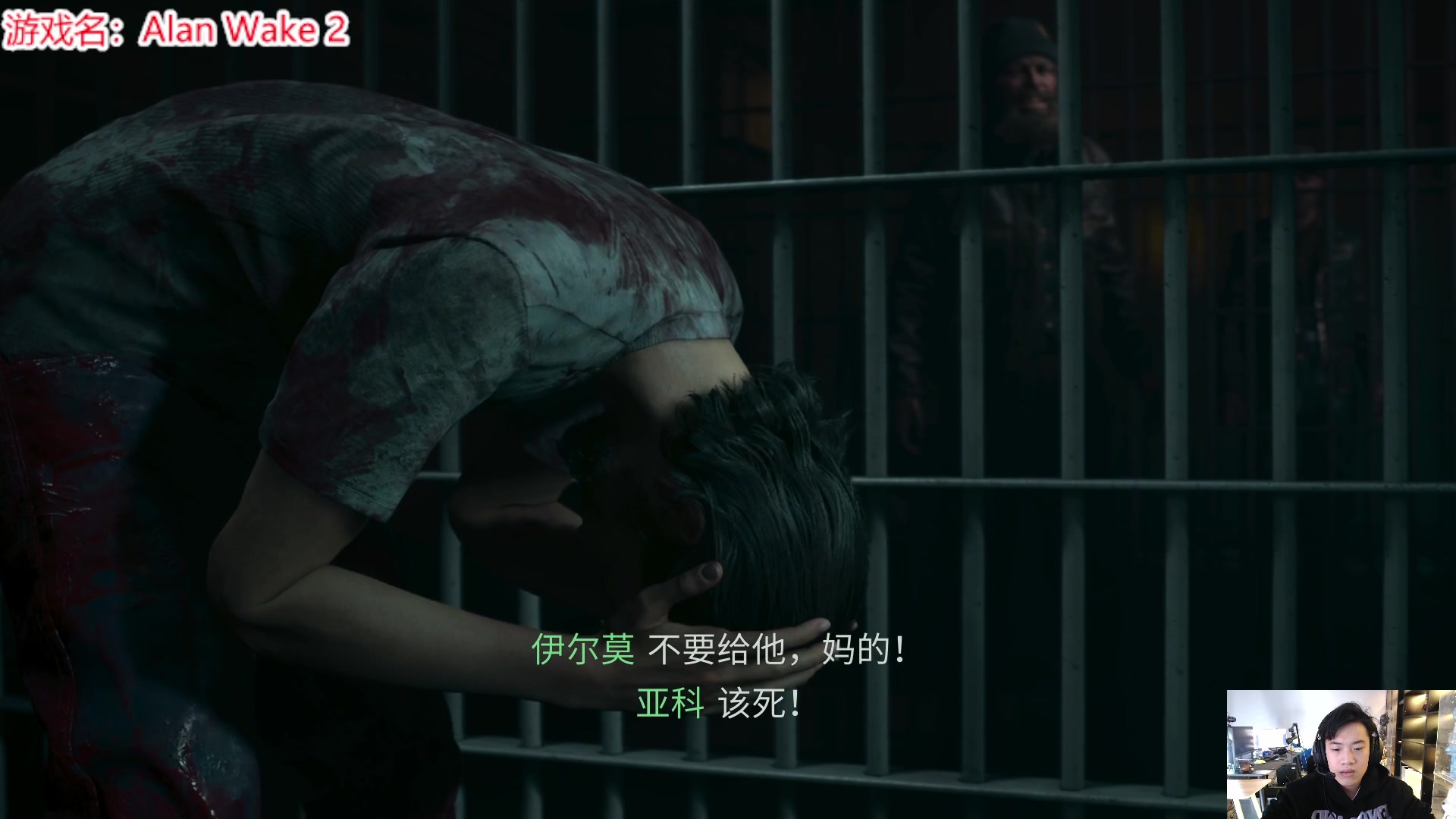 【2023-11-01 09点场】imxiaoxin：【✘-✘】黑白双煞