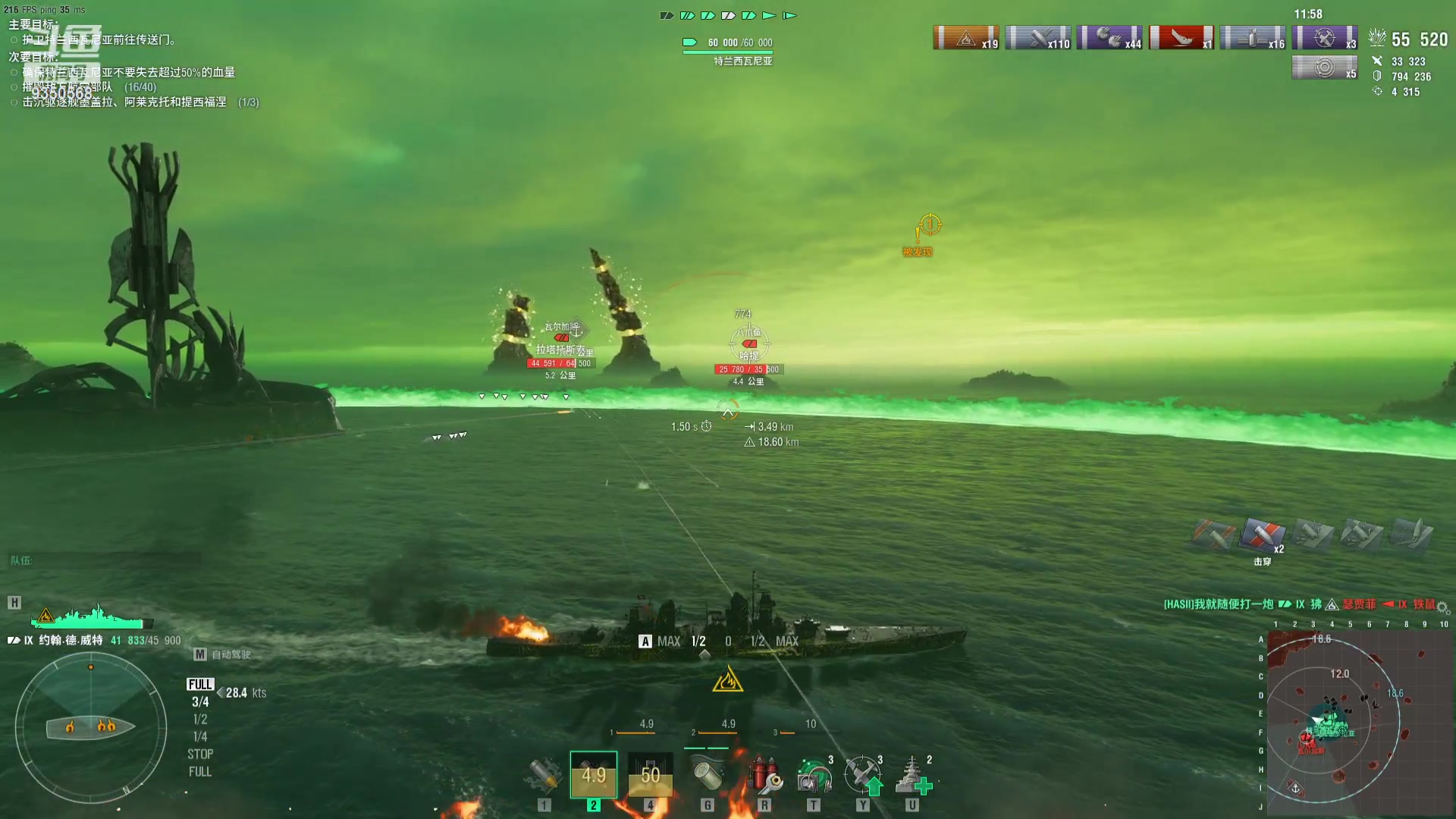 【2023-10-31 17点场】THANATOS0v0：红色虞美人 ！9350568