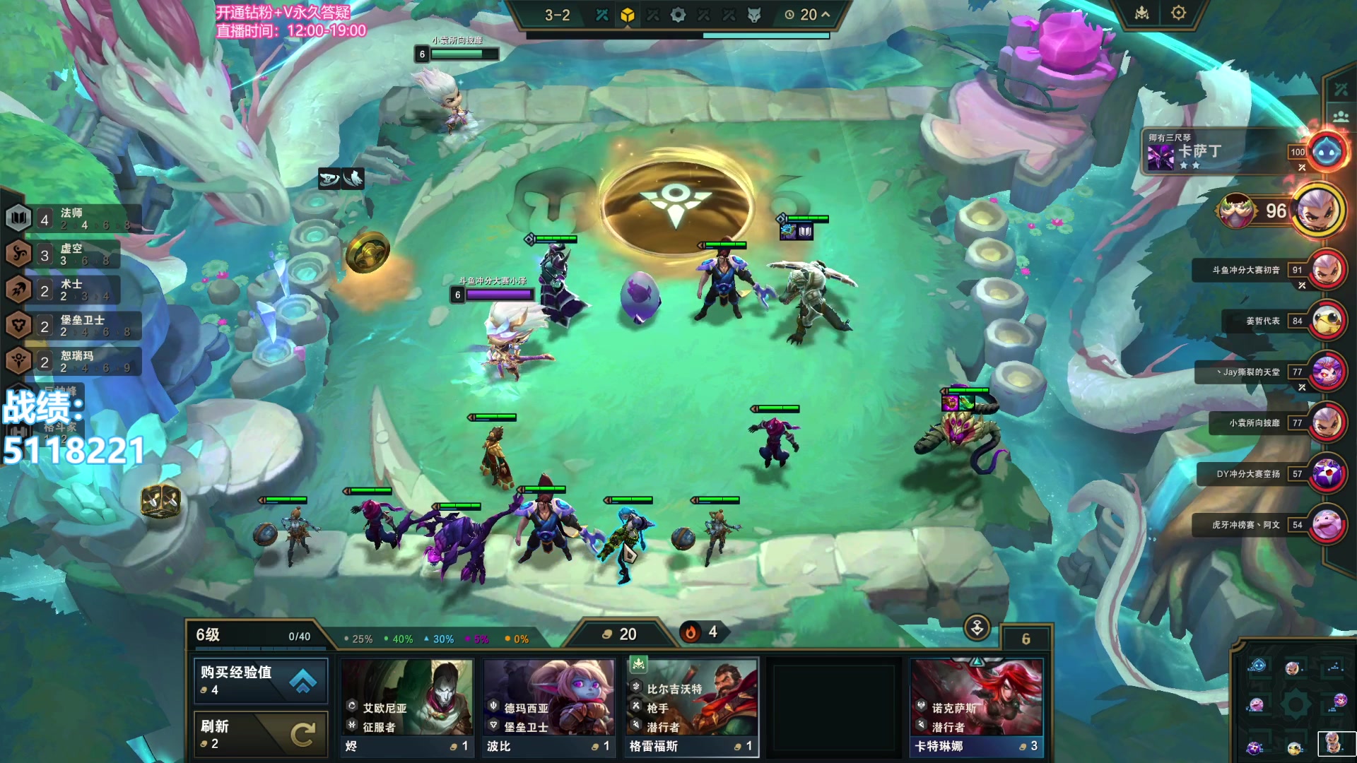 【2023-11-01 16点场】卑微小泽丶：小泽：先云顶然后内