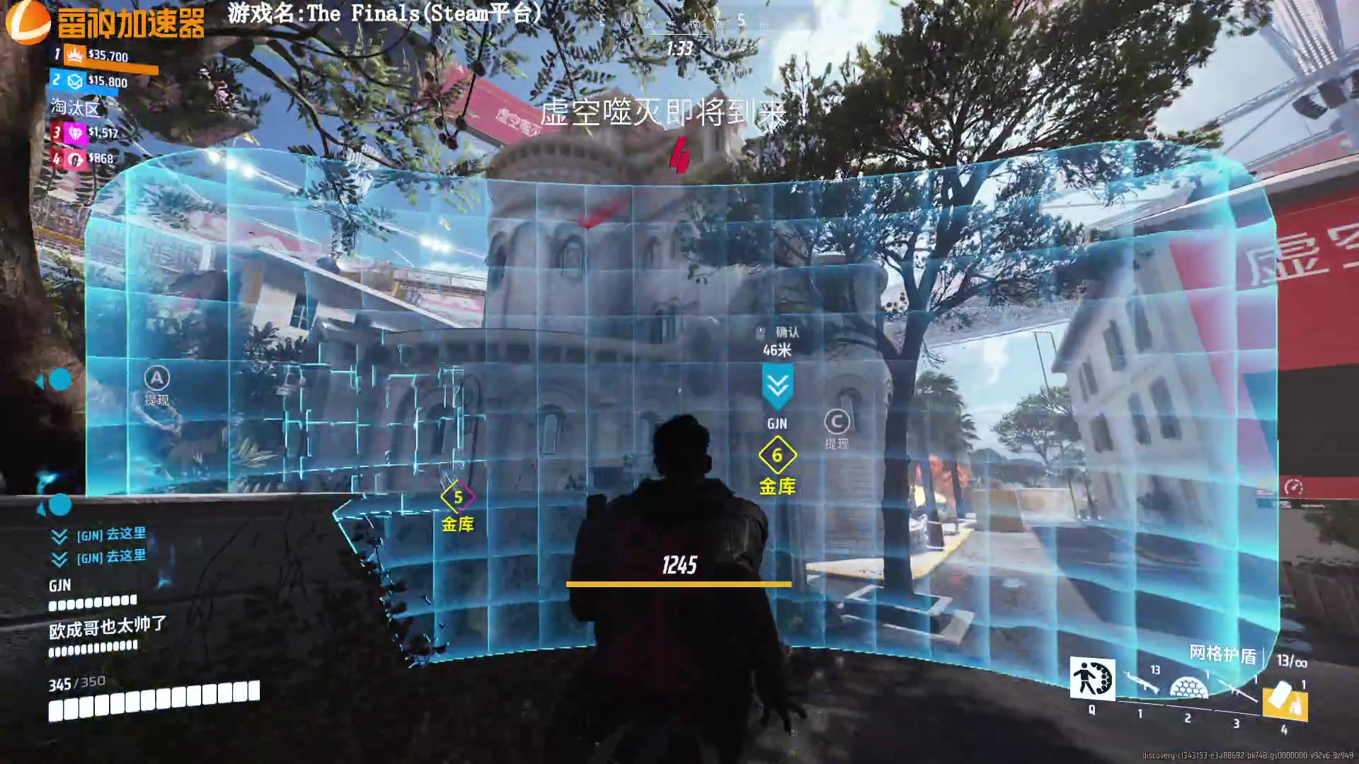 【2023-10-31 23点场】Lifeiwnl：【直播】TheFinals玩玩重型