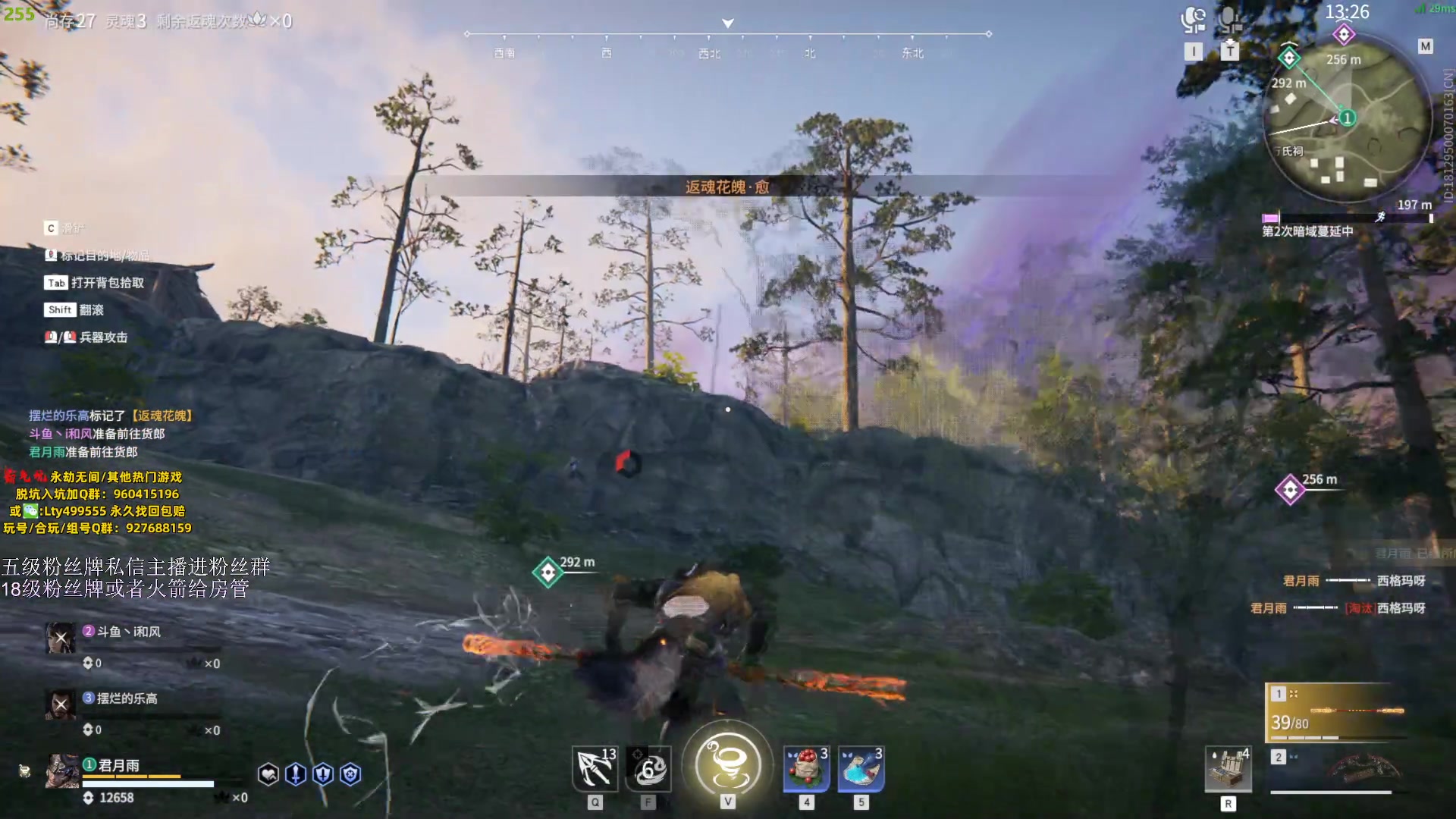 【2023-10-31 21点场】刀一挥趴一堆：（刀一挥）钻粉朋友上分