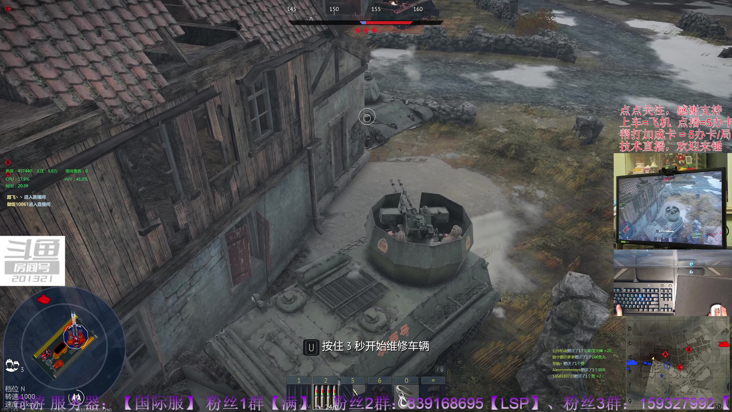 【2023-10-31 20点场】战争雷霆老铁:【双倍亲密度开启】战争之王版本今日上线！