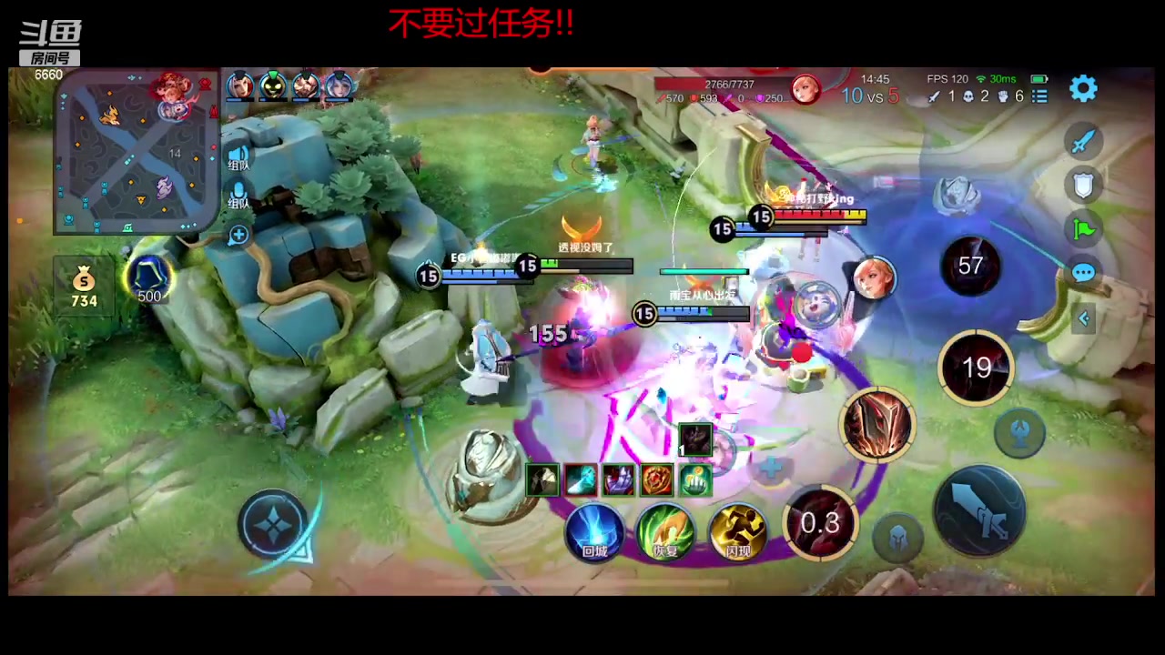 【2023-11-01 21点场】RW渡劫：70星4带1！！！！