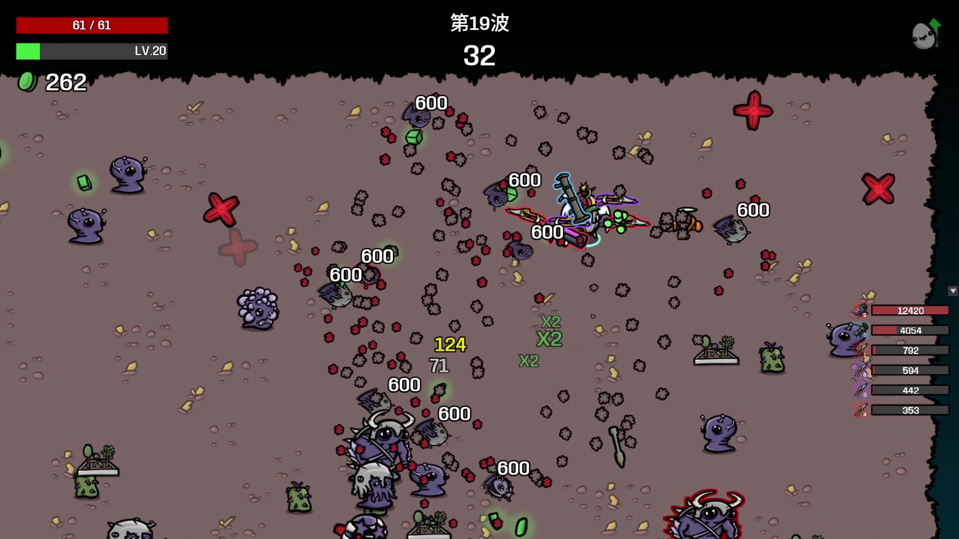 【2023-11-01 23点场】巴格拉斯：热爱生活，走进巴叔