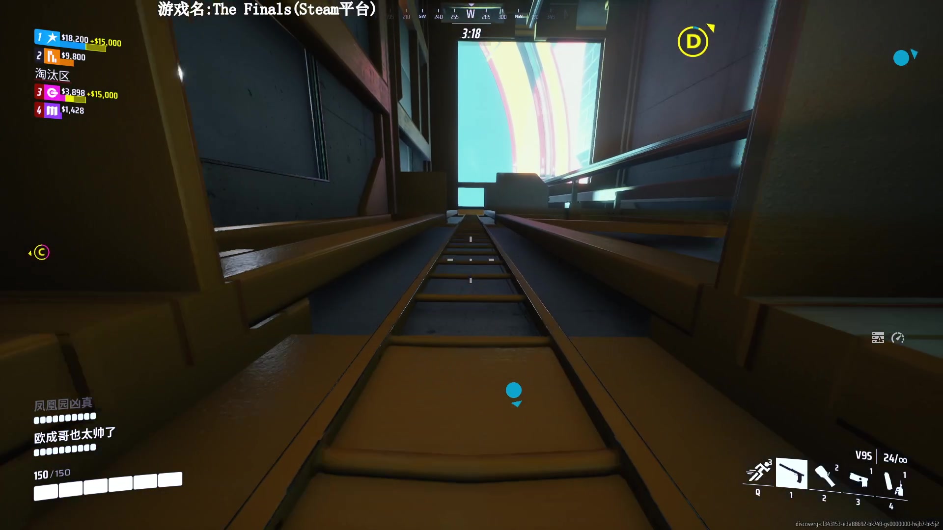 【2023-10-31 17点场】Lifeiwnl：【直播】TheFinals最强矮子！