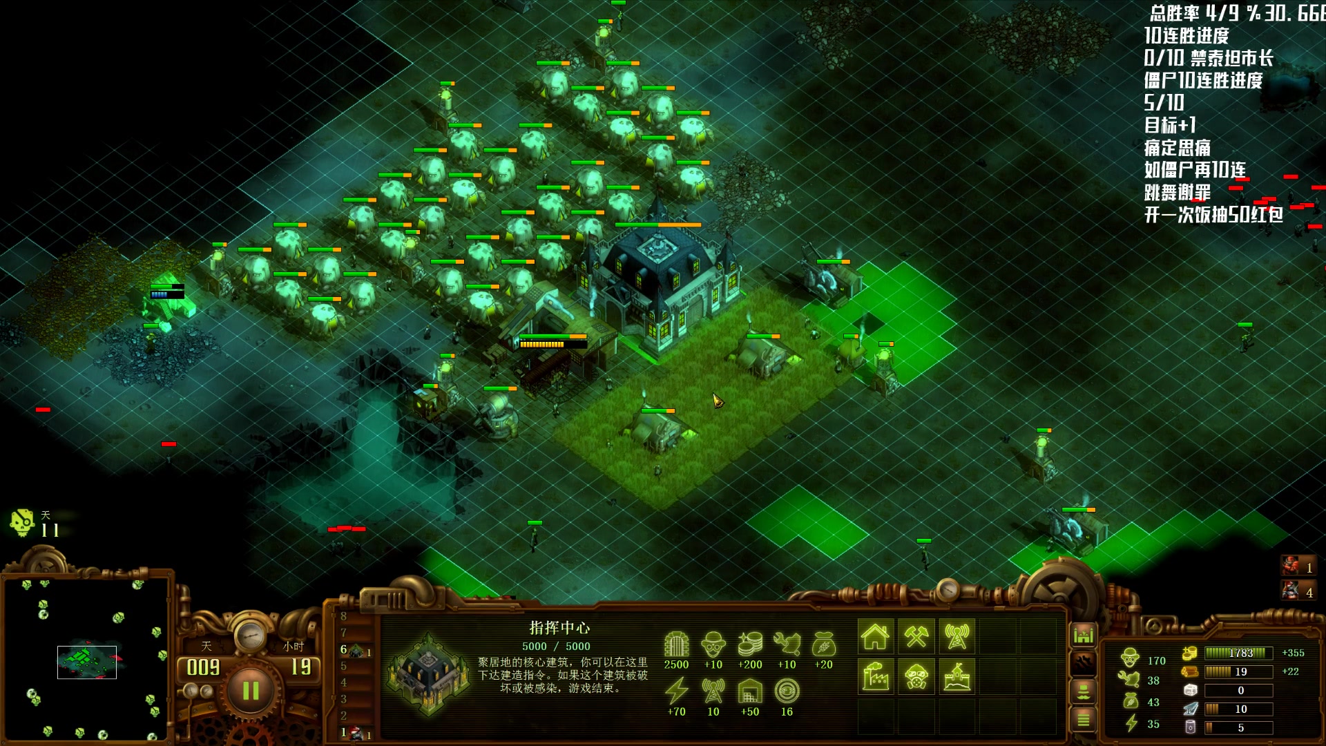 【2023-11-01 21点场】Nostalie：NO: 今日必有一父