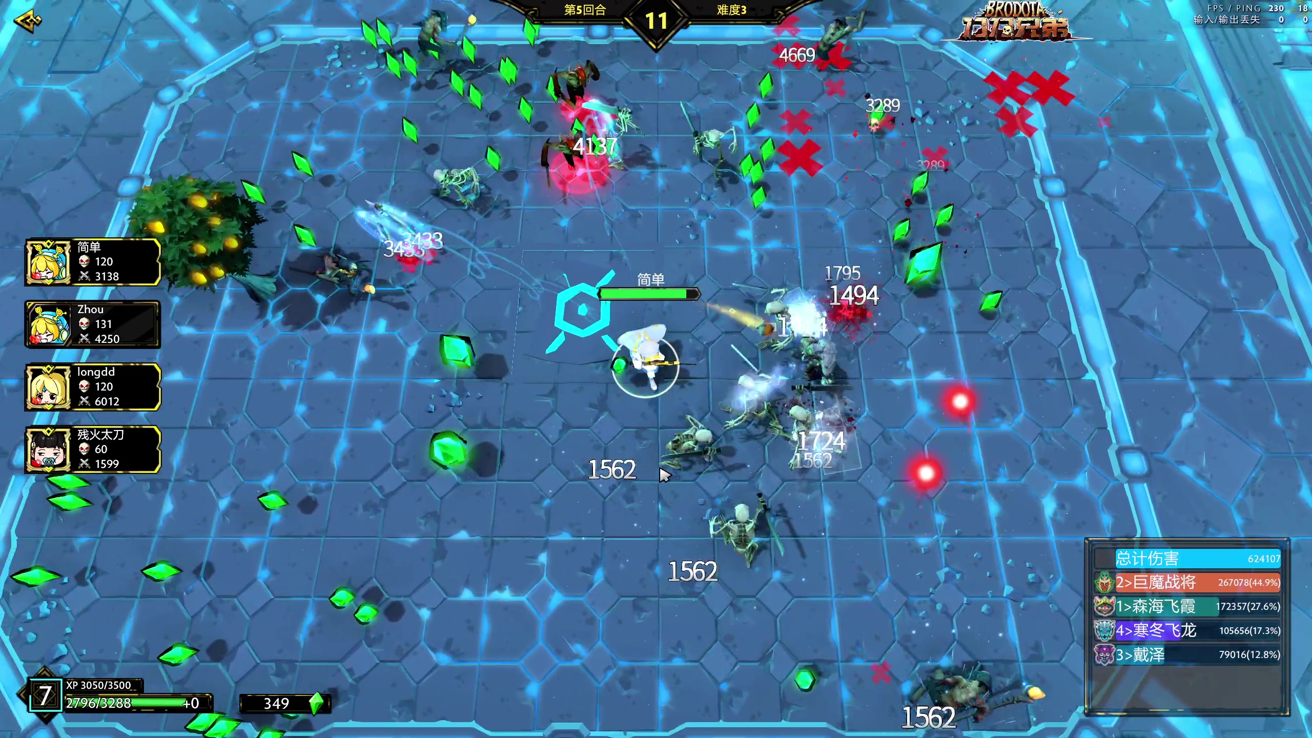 【2023-11-01 17点场】yyfyyf：随便玩玩! 9999