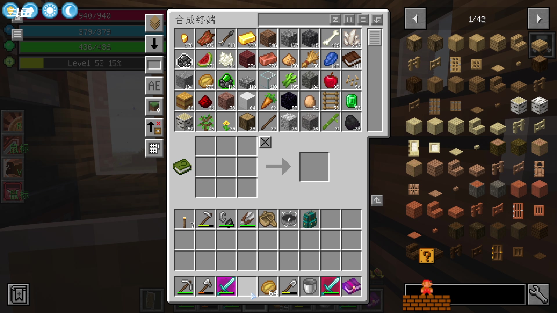 【2023-11-01 16点场】隐者丶丶：一个超级勤奋的小蜜蜂