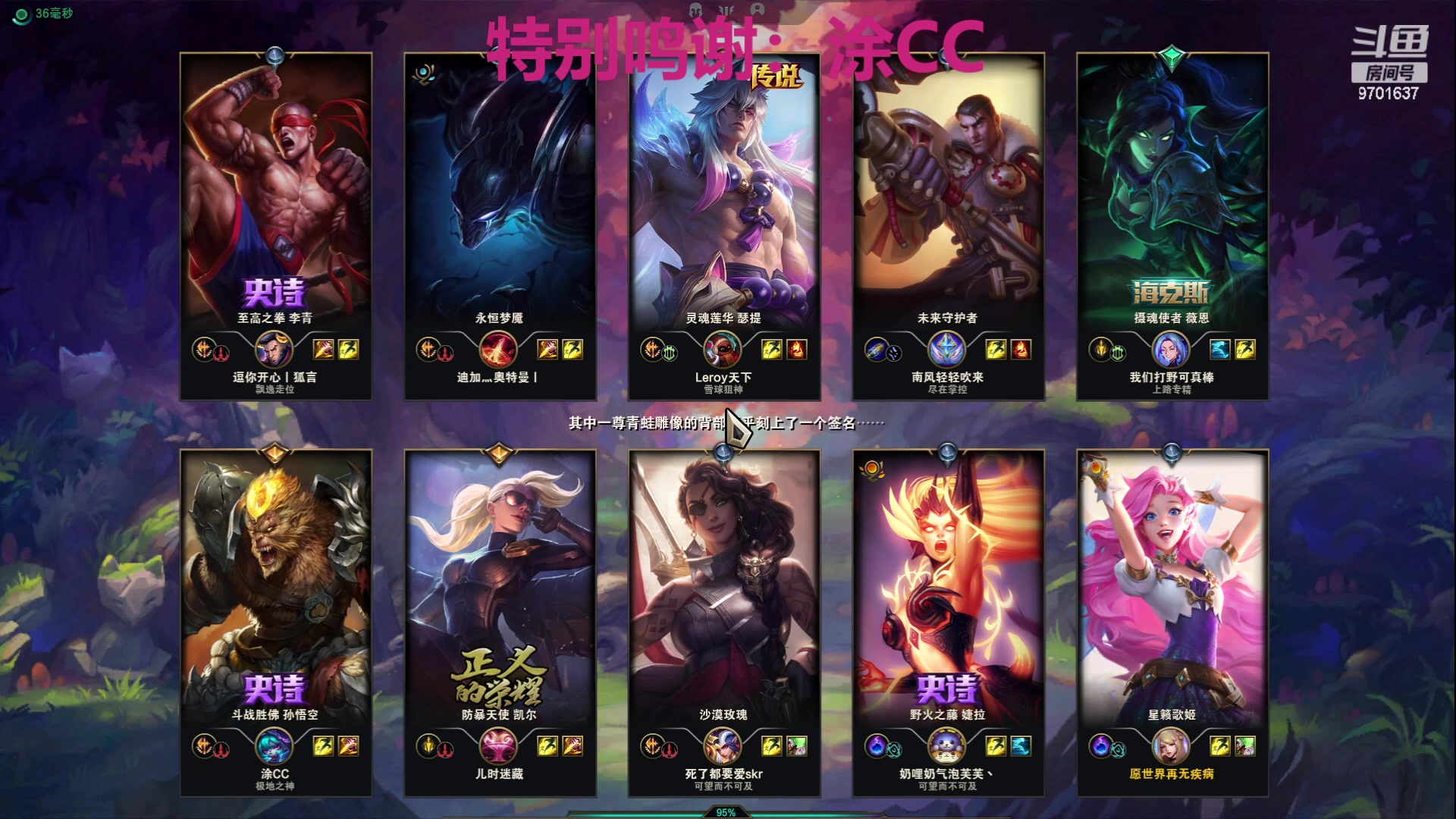 【2023-10-31 23点场】麻辣小鱼干QvQ:【有车位】重生之我想当甜妹~