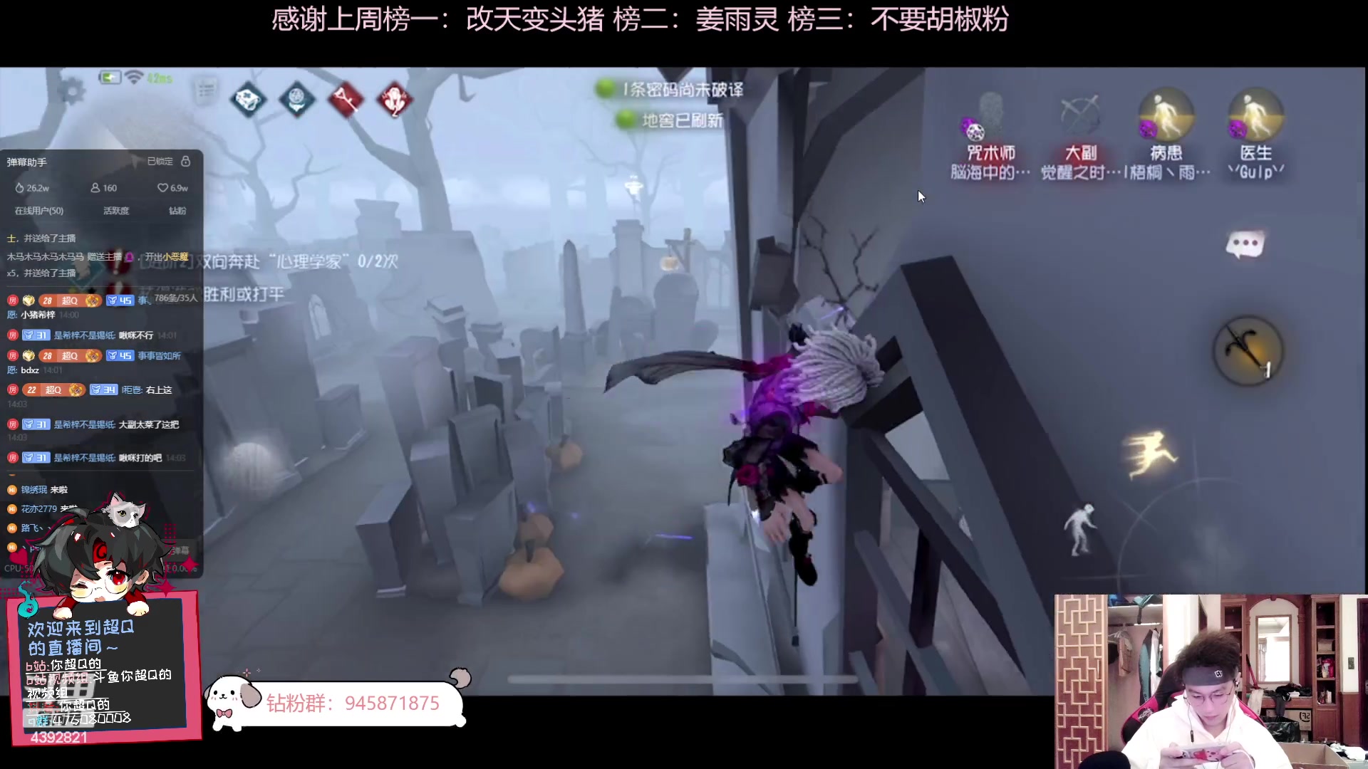【2023-11-01 13点场】你超Q的：今天双倍，钻粉四倍